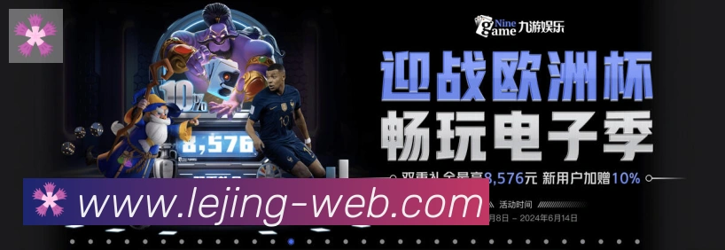 奖项证书