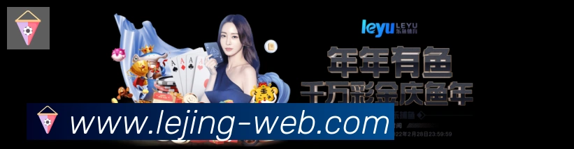平台使命图